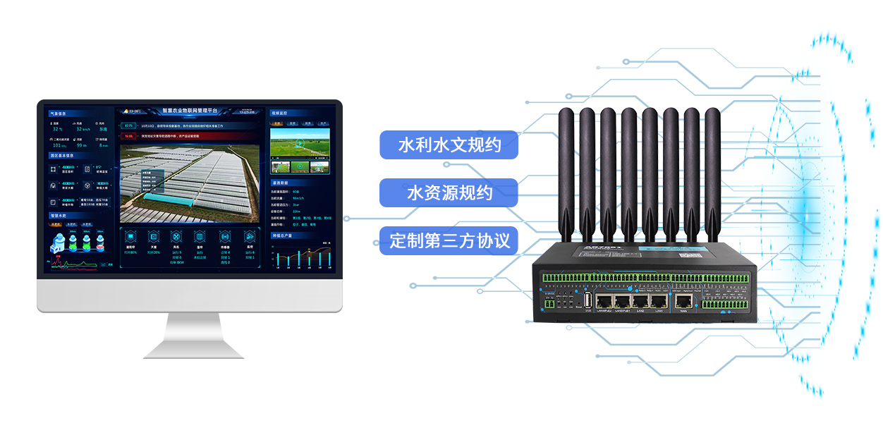 4、行业规约.jpg