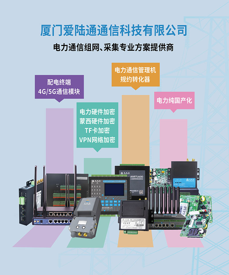 展板-2（rgb）.jpg
